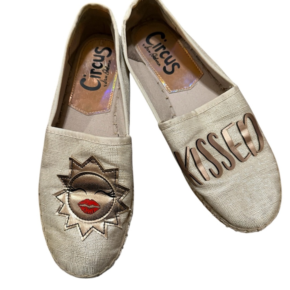 Circus by Sam Edelman | Beige Sun Kissed Shoes